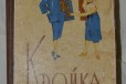 Кройка и шитьё в городе Дзержинск, фото 1, Нижегородская область