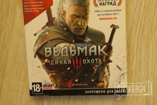 Playstation 4 1Tb + игры, без игр 28 к в городе Махачкала, фото 5, телефон продавца: +7 (938) 204-76-90