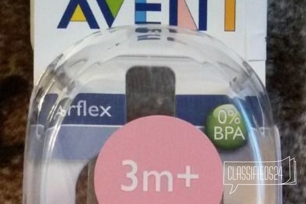 Соска силиконовая  philips avent  3+ в городе Волгоград, фото 1, стоимость: 150 руб.