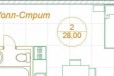 1-к квартира, 28 м², 1/3 эт. в городе Видное, фото 8, Вторичный рынок