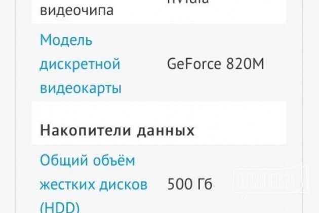 Новый ноутбук Aser Aspire e 15 в городе Томск, фото 4, Томская область