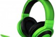 Наушники Razer Kraken Pro в городе Ростов-на-Дону, фото 1, Ростовская область