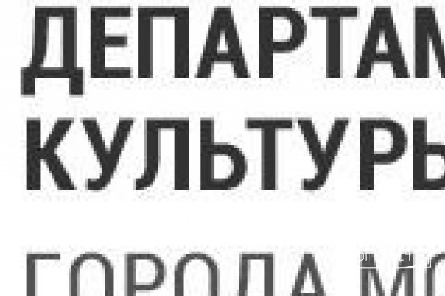 2 билета на 27 февраля на Приключения Бармаглотов в городе Москва, фото 3, Прочие билеты