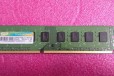 4Gb DDR3 PC12800 (1600Mhz) Silicon Power в городе Новосибирск, фото 1, Новосибирская область