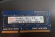 Оперативная память sodimm DDR3 Hynix 2GB в городе Новосибирск, фото 1, Новосибирская область