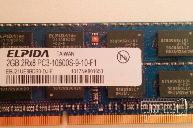 DDR3 2GB для ноутбука/нетбука в городе Вольск, фото 1, телефон продавца: +7 (987) 387-83-08