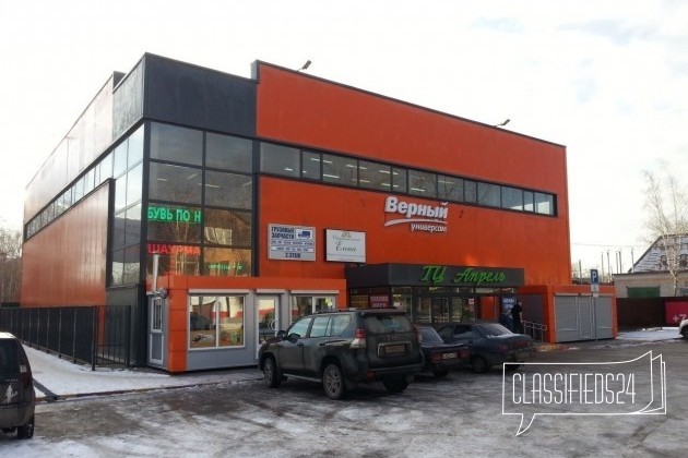 Торговое помещение, 20 - 680 м² в городе Электроугли, фото 1, телефон продавца: +7 (985) 481-94-79