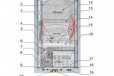 Котел газовый новый двухконтурный в городе Обоянь, фото 1, Курская область