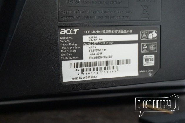 Монитор 22 дюйма Acer V223w в городе Кашира, фото 3, телефон продавца: +7 (926) 323-54-53