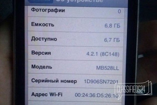 Продам iPod Touch 2 8GB в городе Калуга, фото 2, Калужская область