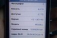 Продам iPod Touch 2 8GB в городе Калуга, фото 2, телефон продавца: +7 (953) 468-02-32