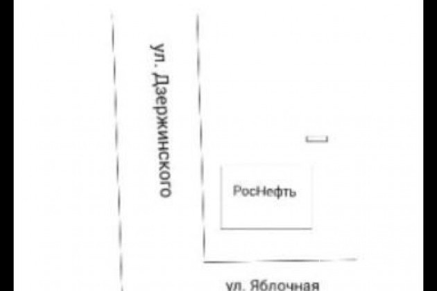 Плед в городе Калининград, фото 3, стоимость: 350 руб.