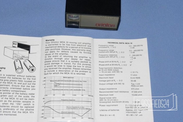 MC предусилитель Ortofon MCA-10 в городе Ростов-на-Дону, фото 2, стоимость: 12 000 руб.