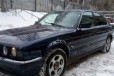 BMW 5 серия, 1992 в городе Киров, фото 1, Кировская область