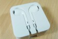 Apple EarPods в городе Старый Оскол, фото 1, Белгородская область