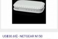 Wi-fi роутер Netgear n150 (дом ру) в городе Уфа, фото 1, Башкортостан