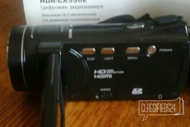 Sony HDR-CX550E в городе Уфа, фото 2, стоимость: 7 000 руб.