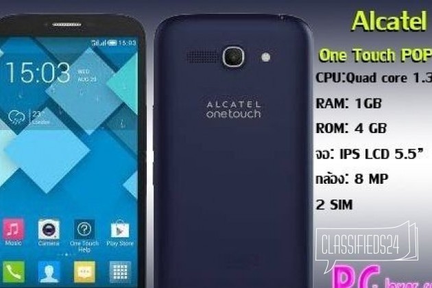 Alcatel OT Pop C9. Продажа, обмен в городе Кумертау, фото 3, телефон продавца: +7 (927) 927-88-24