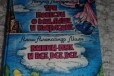 Малыш и Карлсон и Винни-Пух в одной книге в городе Ростов-на-Дону, фото 1, Ростовская область