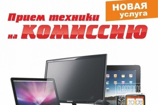 Пылесос LG VK-70602NU в городе Челябинск, фото 4, Пылесосы