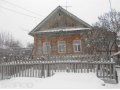 Продается дом у Волги(саратовская обл,г.Вольск) в городе Вольск, фото 4, Саратовская область