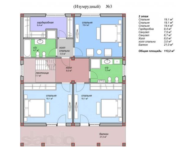 Продам коттедж 330 кв.м. мкрн Орел Изумруд в городе Сочи, фото 5, Краснодарский край