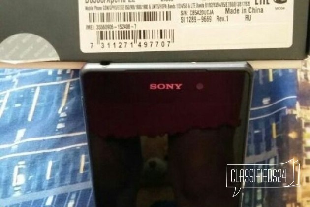 Sony xperia Z2 в городе Анапа, фото 4, Краснодарский край