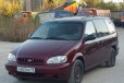 KIA Carnival, 2000 в городе Липецк, фото 1, Липецкая область