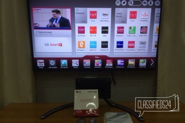 Рассрочка /Продажа/обмен/телевизор LG 47LA-790V-ZA в городе Киров, фото 2, стоимость: 45 000 руб.