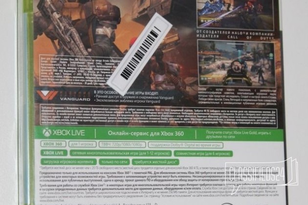 Диск Destiny на Xbox 360 в городе Анапа, фото 2, Краснодарский край