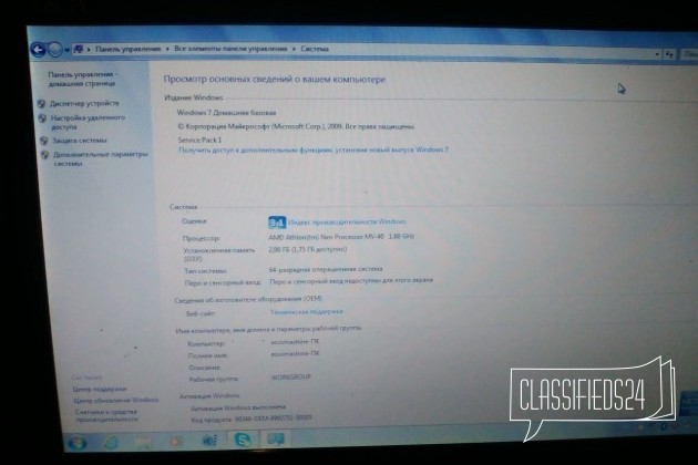 Нетбук асус в городе Новороссийск, фото 3, телефон продавца: +7 (918) 067-51-88