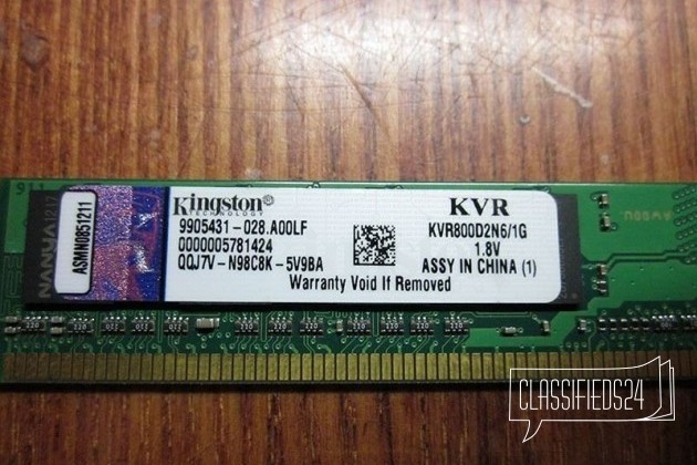 Kingston 1 GB DDR3 1333Mhz в городе Саратов, фото 2, Модули памяти