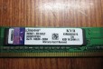 Kingston 1 GB DDR3 1333Mhz в городе Саратов, фото 2, телефон продавца: +7 (917) 207-57-61