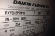 Продам наружные блоки системы Daikin VRV rxyq14P в городе Нижний Новгород, фото 2, телефон продавца: +7 (905) 867-89-94