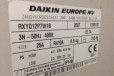 Продам наружные блоки системы Daikin VRV rxyq14P в городе Нижний Новгород, фото 5, Нижегородская область