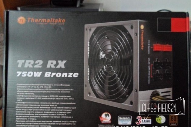 Новый блок питания Thermaltake 700W в городе Нижний Новгород, фото 1, телефон продавца: +7 (909) 295-49-84