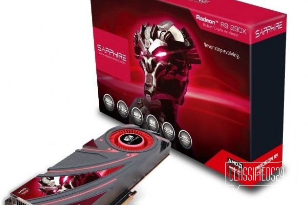 Монстр среди видеокарт Radeon R9 290X, 4GB в городе Комсомольск-на-Амуре, фото 1, Видеокарты