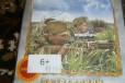 Продам диски DVD в городе Красноярск, фото 1, Красноярский край