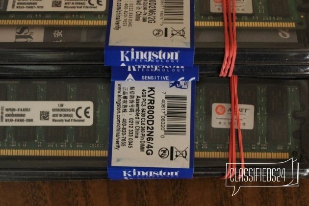 DDR2 4Gb (2x2Gb) 2Gb 800MHz в городе Новосибирск, фото 1, телефон продавца: +7 (953) 891-74-72