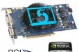 GeForce 9600GT 512MB DDR3 256 bit в городе Волгодонск, фото 1, Ростовская область