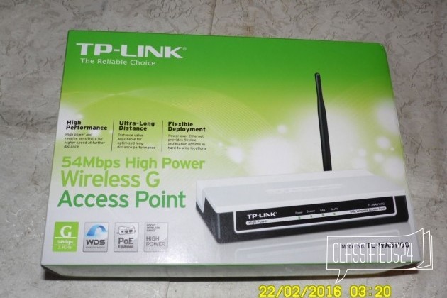 TP-link TL-WA5110G в городе Санкт-Петербург, фото 1, телефон продавца: +7 (977) 803-42-23