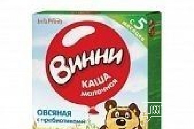 Каша винни InfaPrim в городе Старый Оскол, фото 1, телефон продавца: +7 (908) 781-23-24