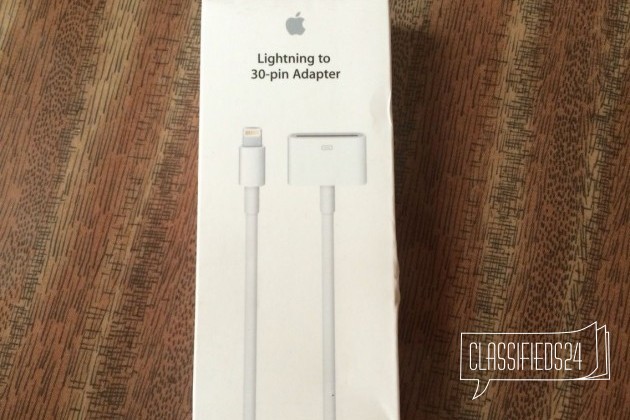 Переходник Apple с Lighting 8-pin на 30-pin, ориги в городе Москва, фото 1, стоимость: 700 руб.