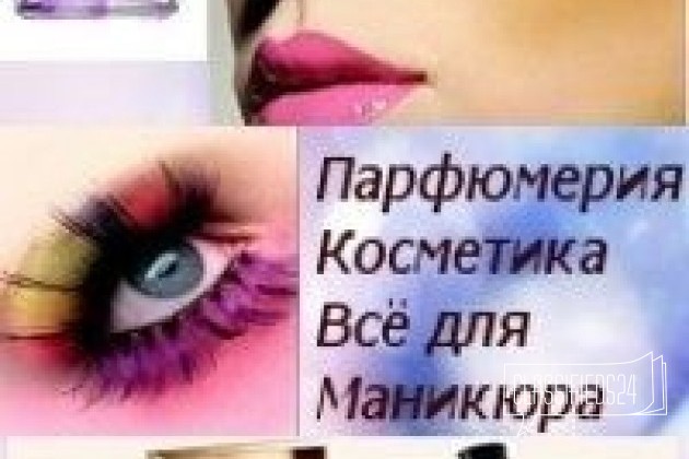 Турецкие аналоги и тестеры в городе Курчатов, фото 1, телефон продавца: +7 (905) 159-40-95