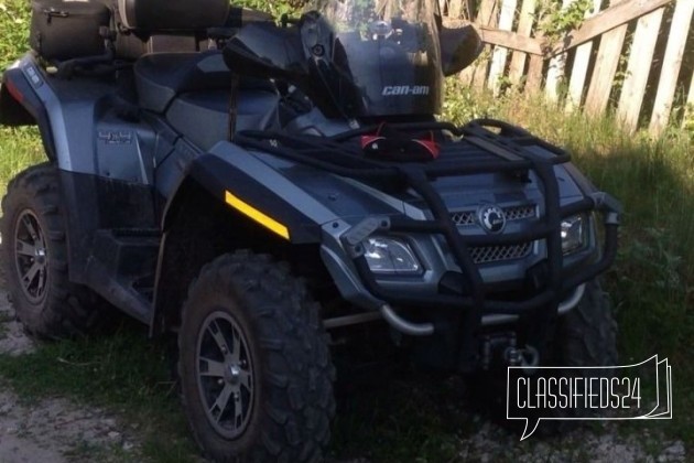 BRP Can-Am Outlander MAX 800 в городе Нижний Новгород, фото 1, Квадроциклы