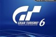 Gran turismo 6 в городе Челябинск, фото 1, Челябинская область