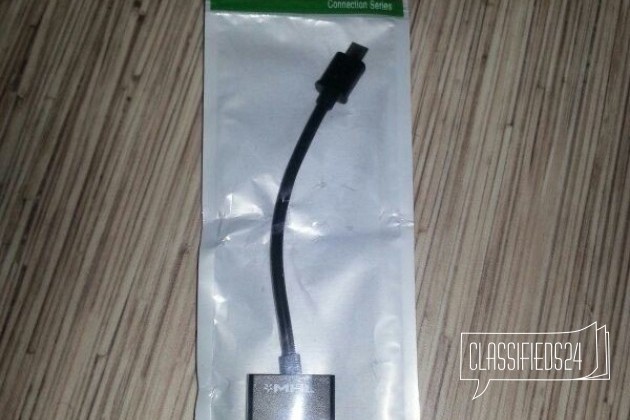 Micro USB to hdmi cable в городе Барнаул, фото 1, телефон продавца: +7 (909) 501-23-32