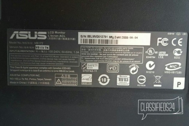 LCD монитор asus VB172 15 в городе Астрахань, фото 4, Мониторы