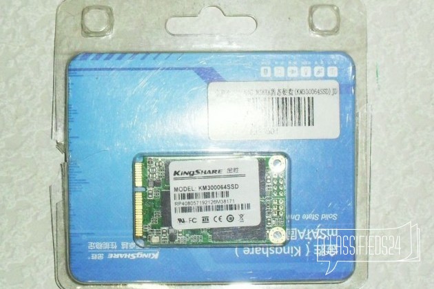 Твердотельный накопитель 64гб в городе Белогорск, фото 1, телефон продавца: +7 (914) 552-47-56