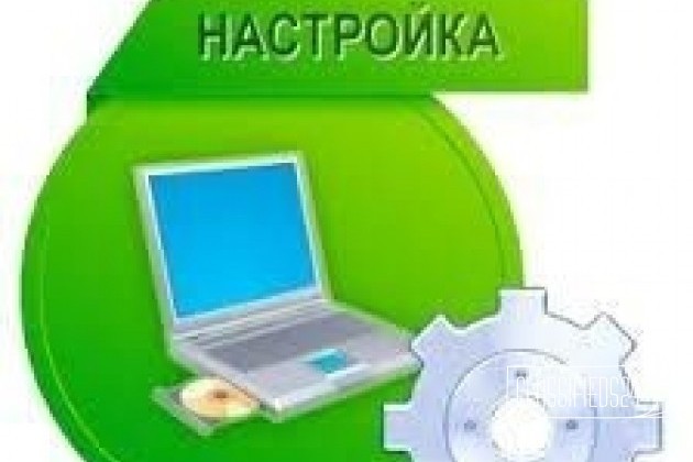 Не включается ноутбук, компьютер, нетбук в городе Самара, фото 1, телефон продавца: +7 (937) 175-68-21